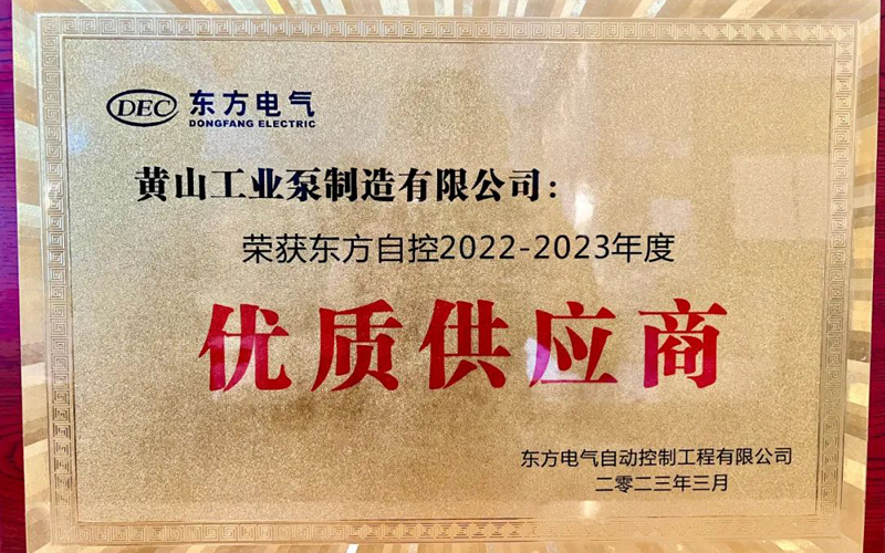 青海省第一次全國自然災(zāi)害綜合風(fēng)險(xiǎn)普查地震災(zāi)害普查